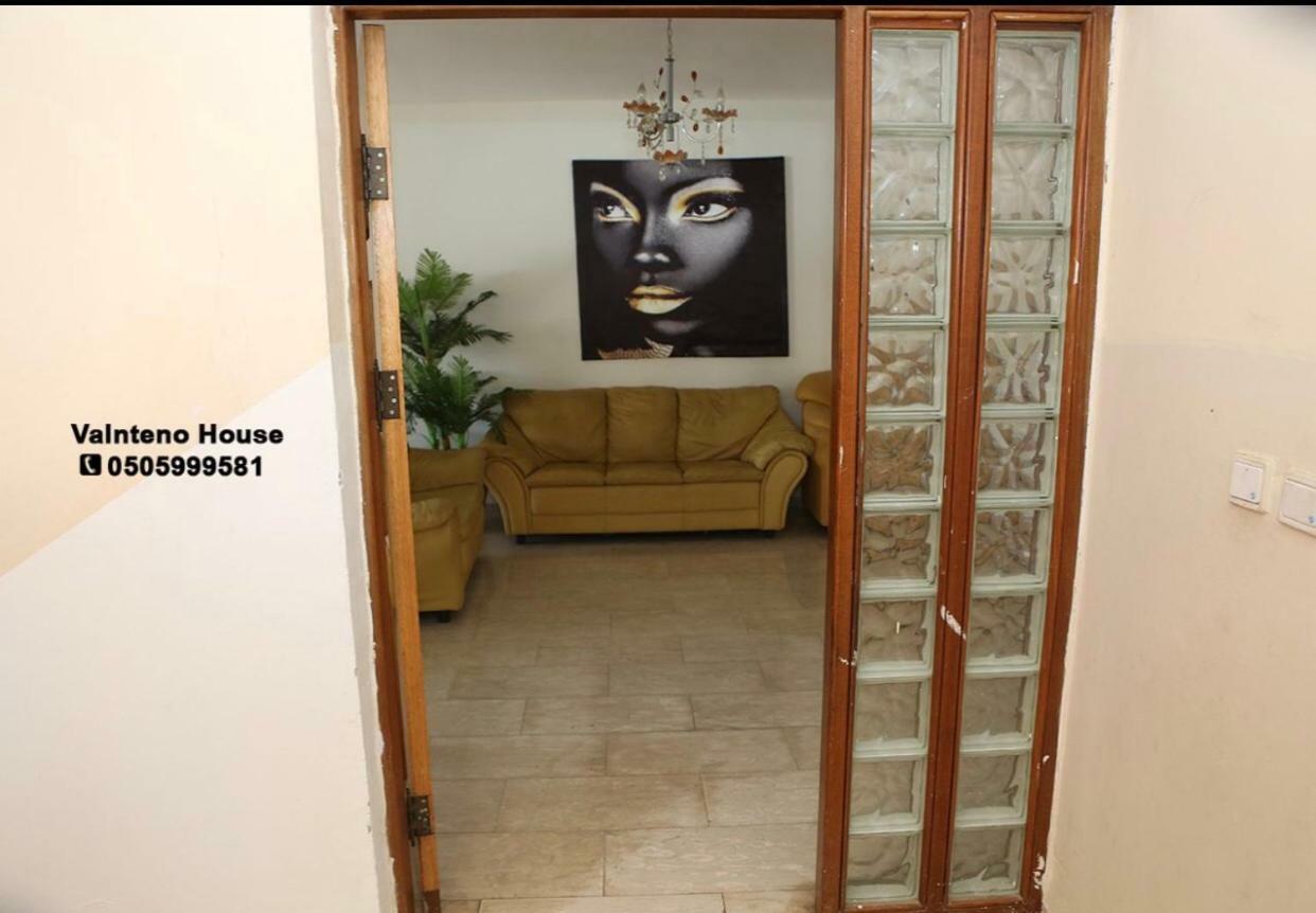 Apartment Valentine House *