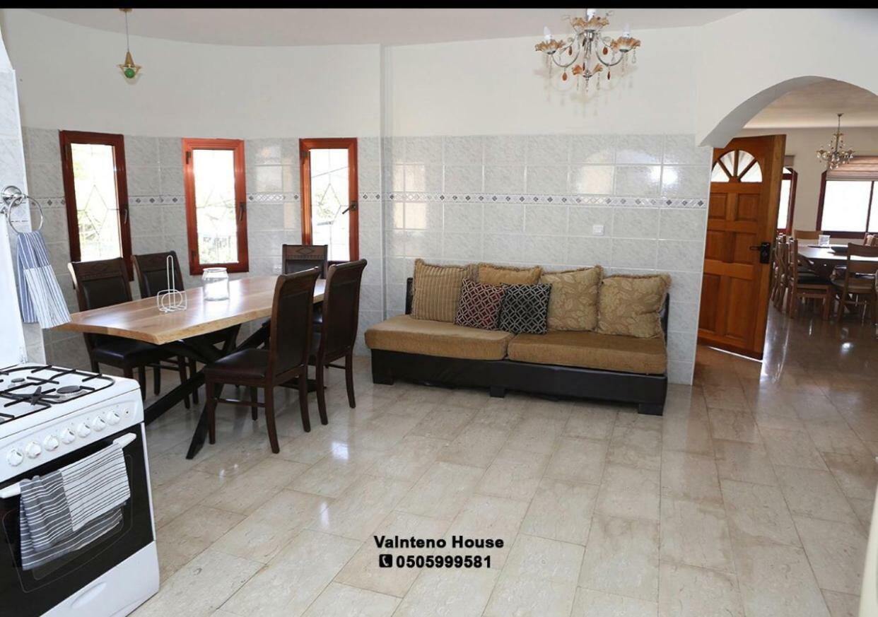 Valentine House Apartment