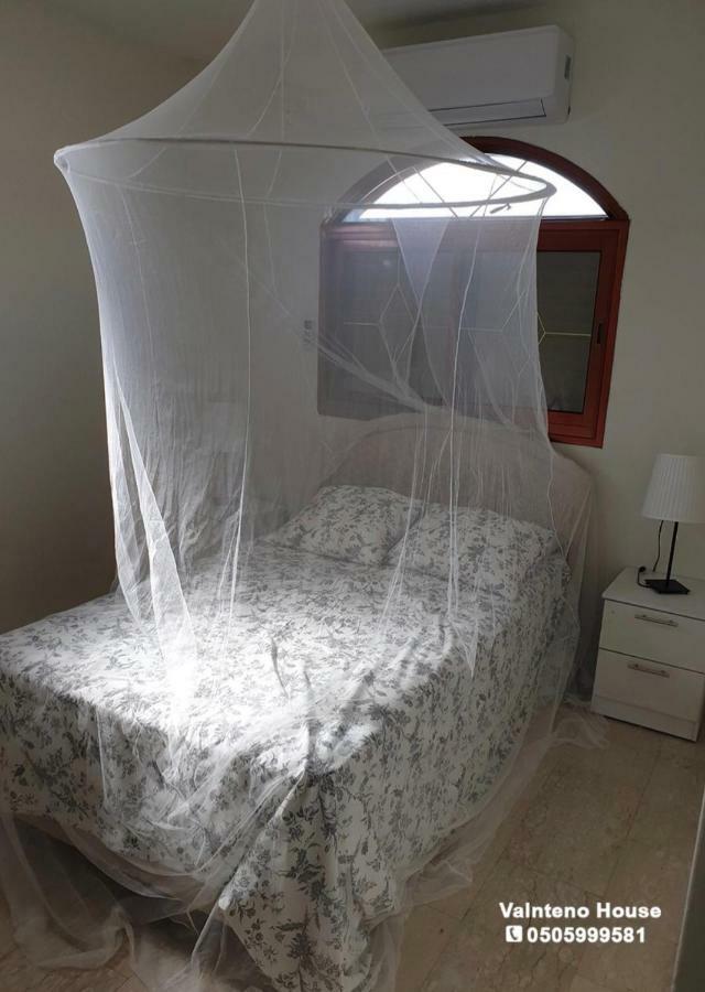 Valentine House Apartment *